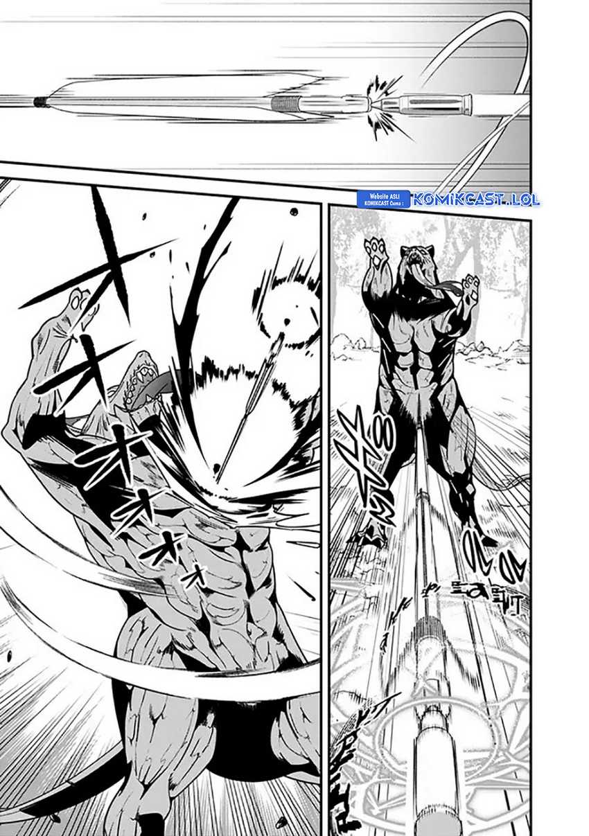 Motoyuusha wa Shizuka ni Kurashitai Chapter 22 - halaman 6