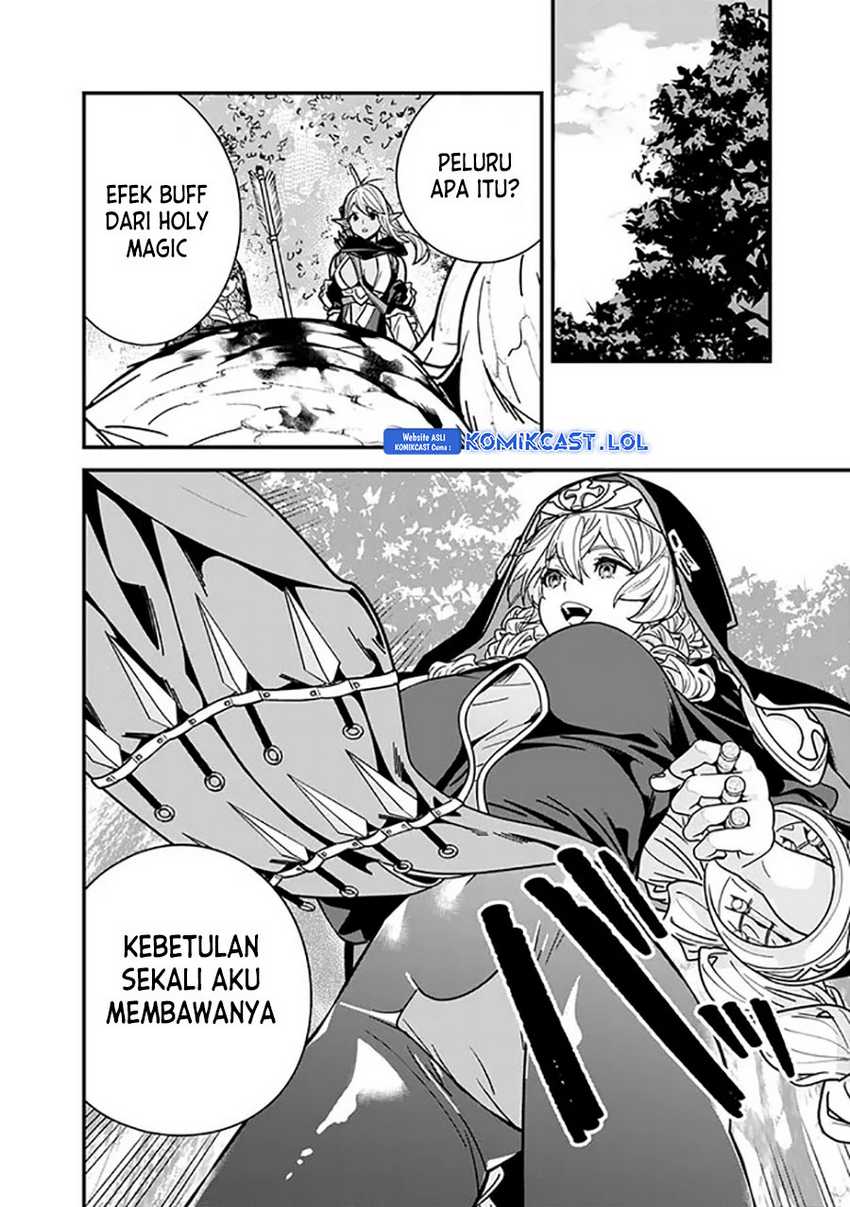 Motoyuusha wa Shizuka ni Kurashitai Chapter 22 - halaman 7