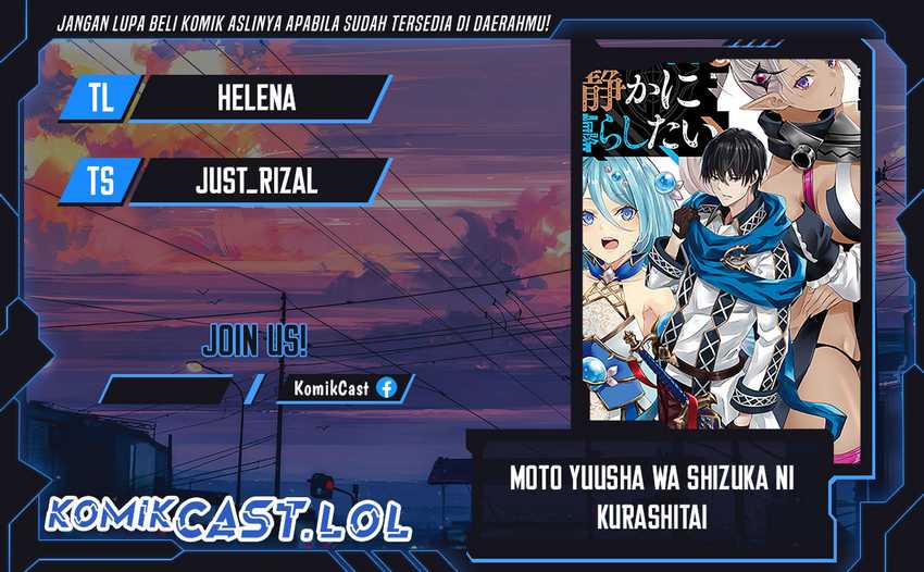 Motoyuusha wa Shizuka ni Kurashitai Chapter 23 - halaman 1