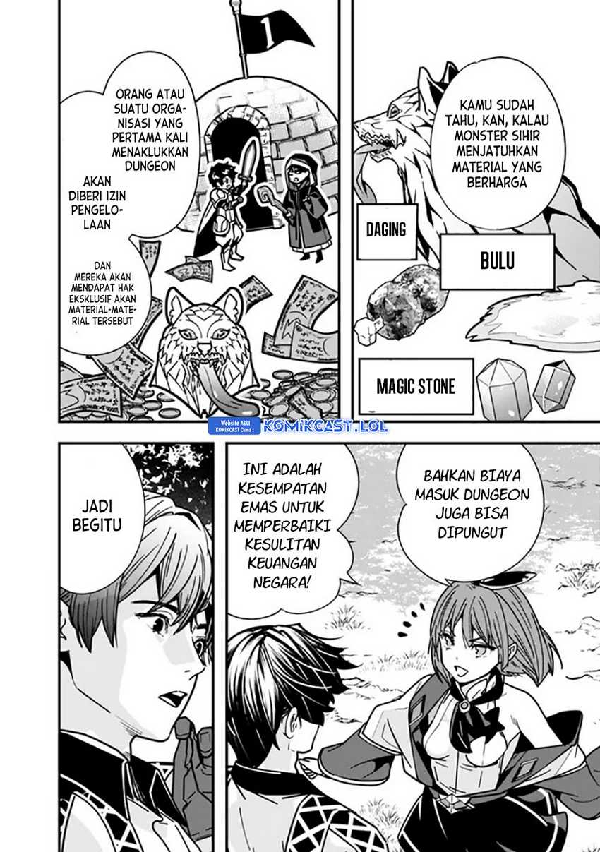 Motoyuusha wa Shizuka ni Kurashitai Chapter 23 - halaman 11