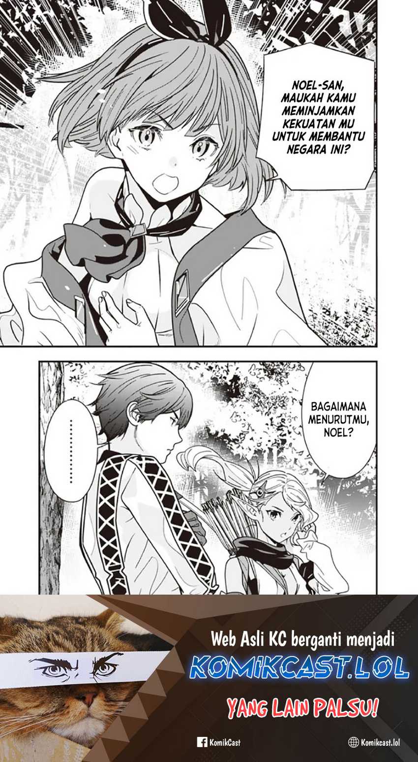 Motoyuusha wa Shizuka ni Kurashitai Chapter 23 - halaman 12