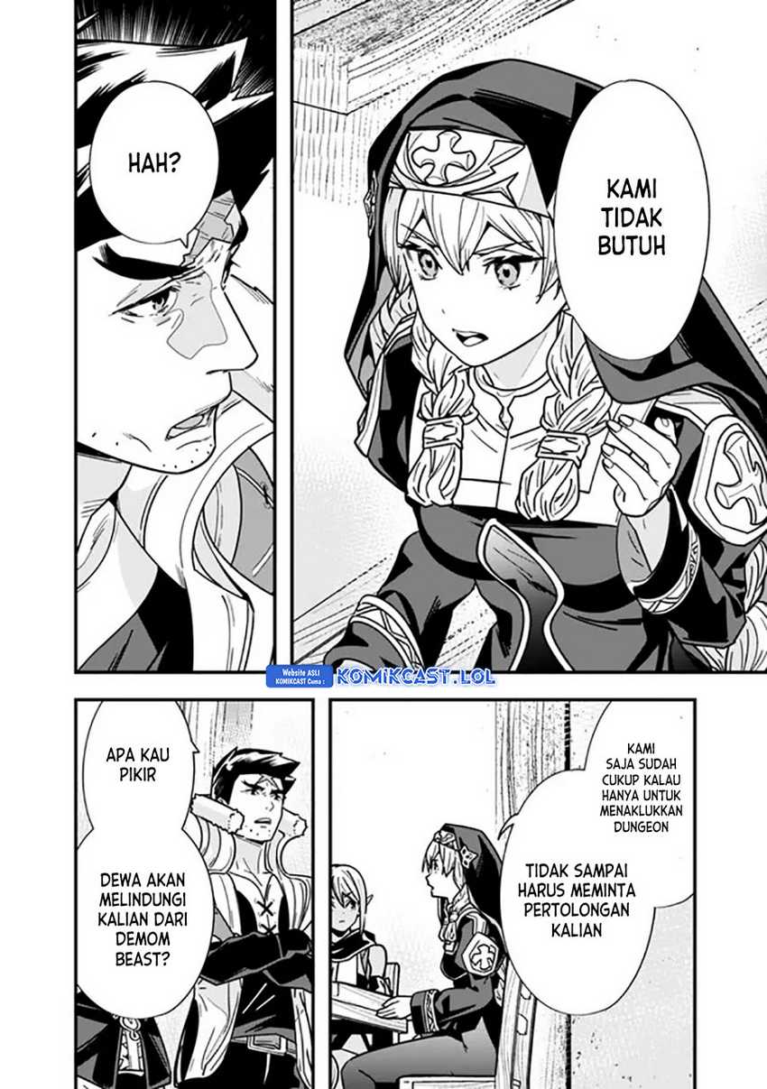 Motoyuusha wa Shizuka ni Kurashitai Chapter 23 - halaman 3