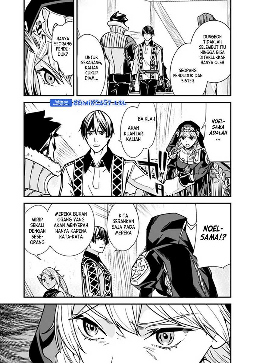 Motoyuusha wa Shizuka ni Kurashitai Chapter 23 - halaman 4