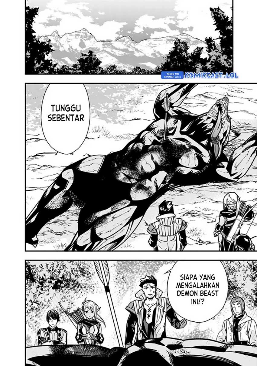 Motoyuusha wa Shizuka ni Kurashitai Chapter 23 - halaman 5