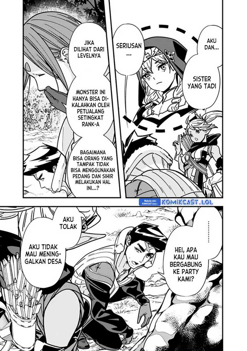 Motoyuusha wa Shizuka ni Kurashitai Chapter 23 - halaman 6