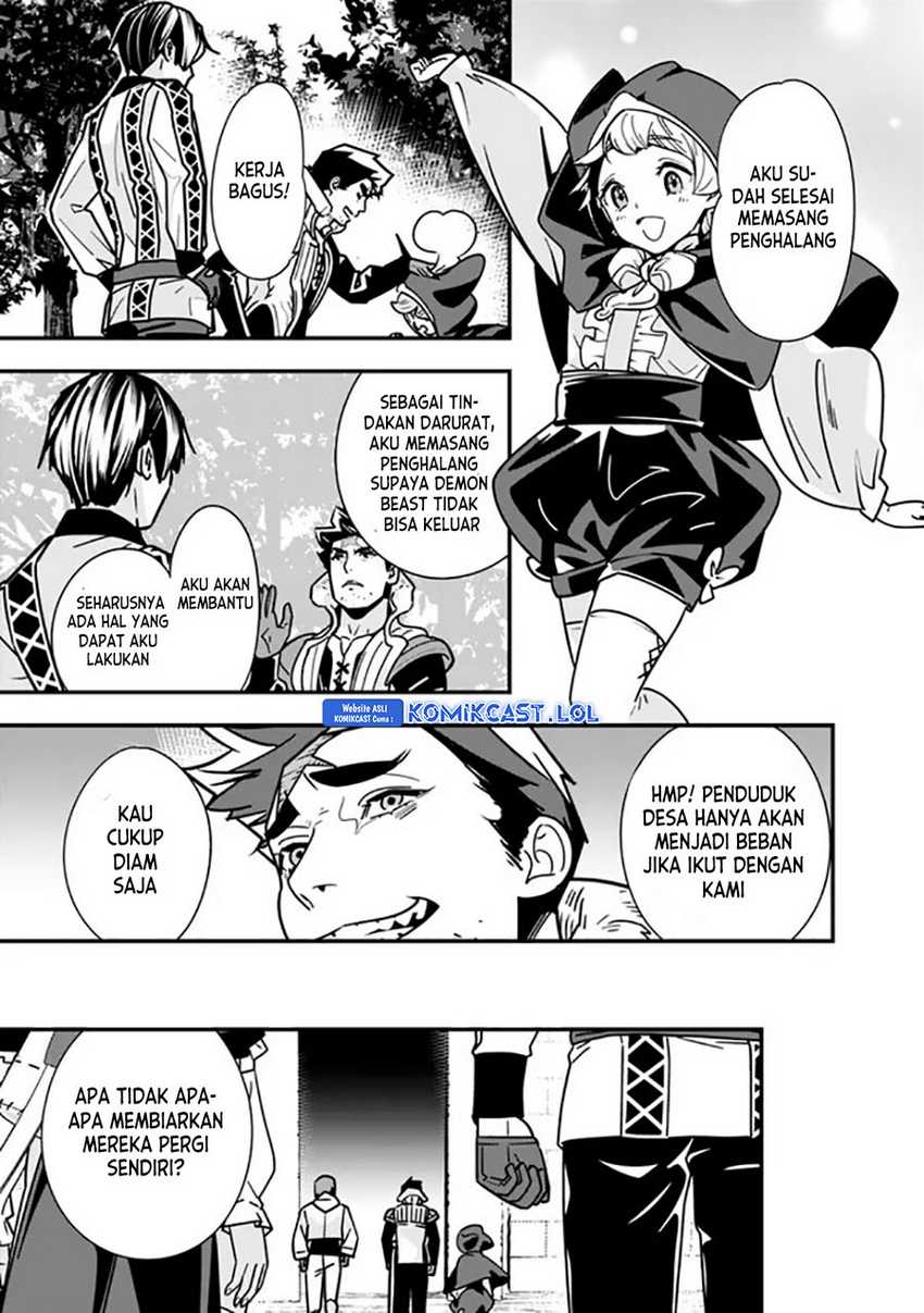 Motoyuusha wa Shizuka ni Kurashitai Chapter 23 - halaman 8