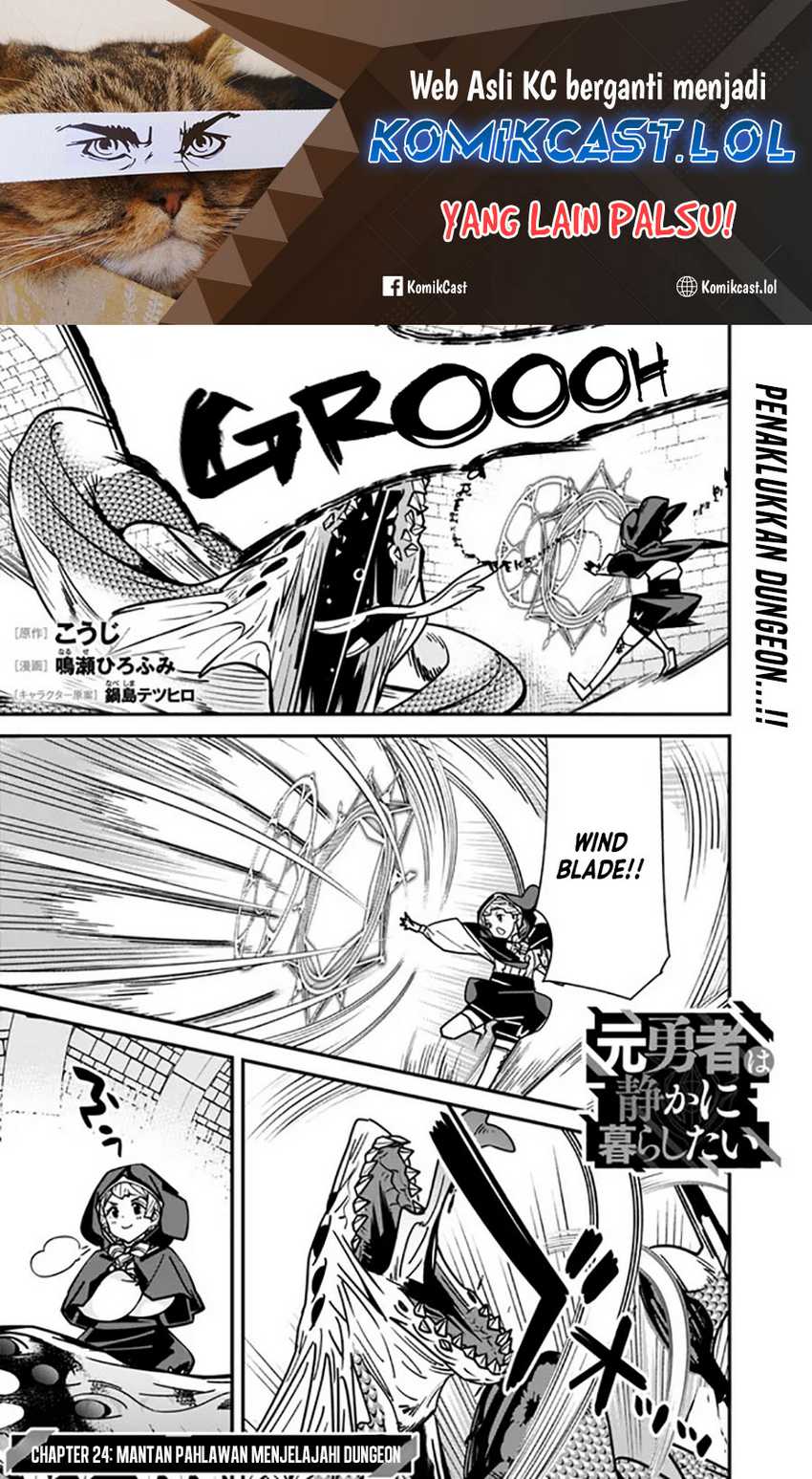 Motoyuusha wa Shizuka ni Kurashitai Chapter 24 - halaman 2