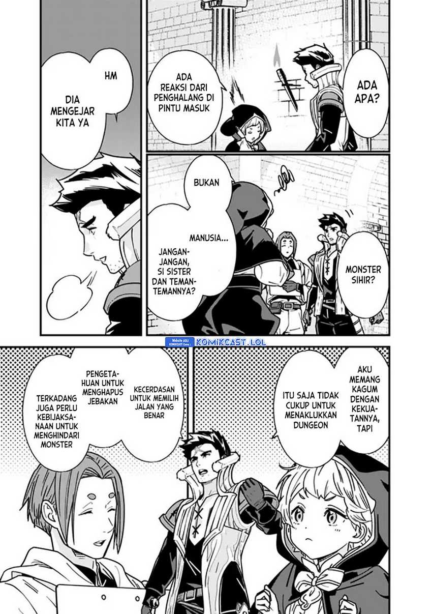 Motoyuusha wa Shizuka ni Kurashitai Chapter 24 - halaman 4