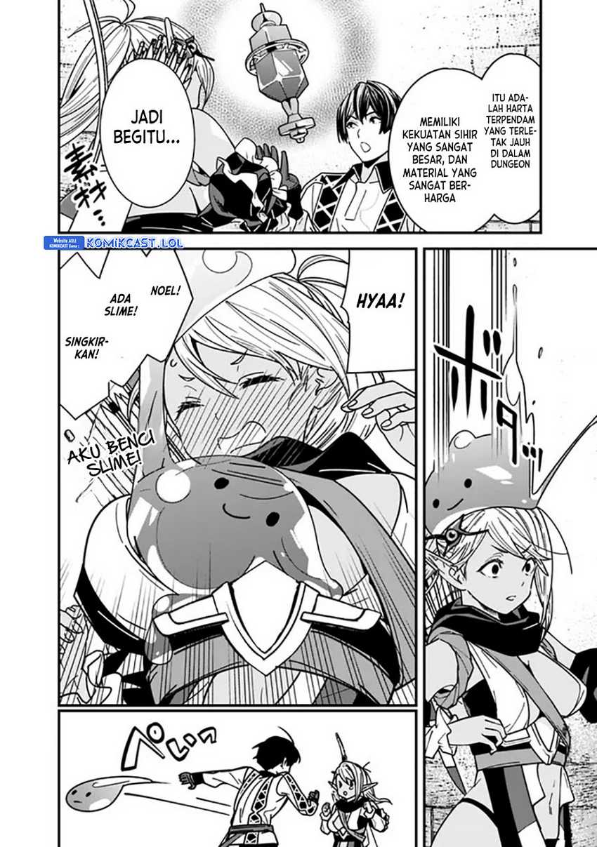 Motoyuusha wa Shizuka ni Kurashitai Chapter 24 - halaman 7
