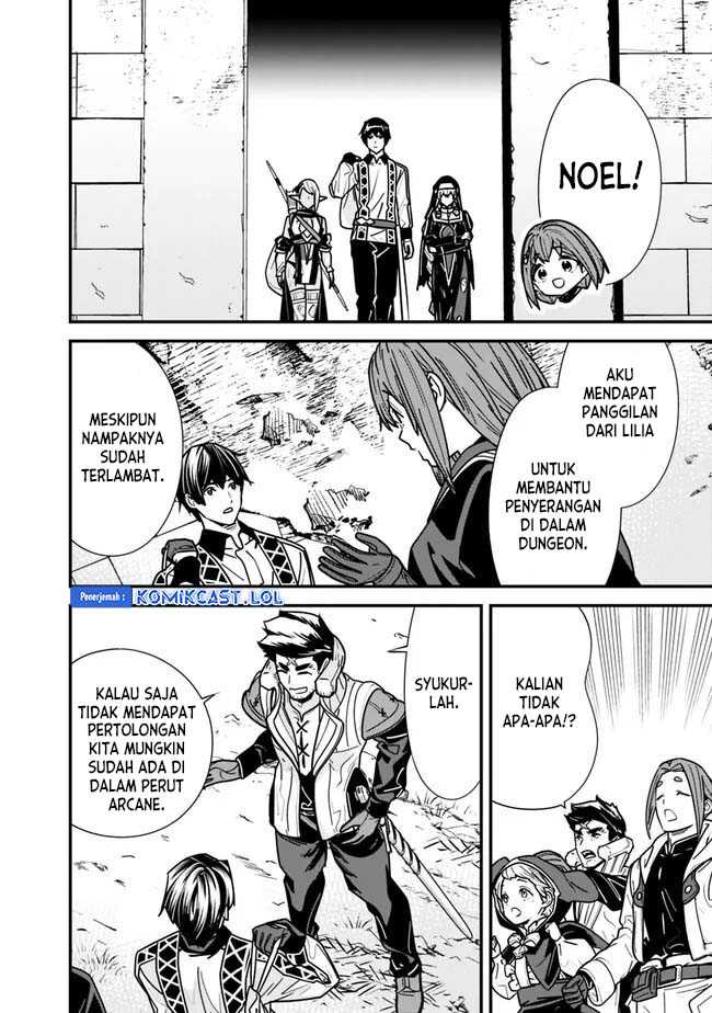 Motoyuusha wa Shizuka ni Kurashitai Chapter 25 - halaman 7
