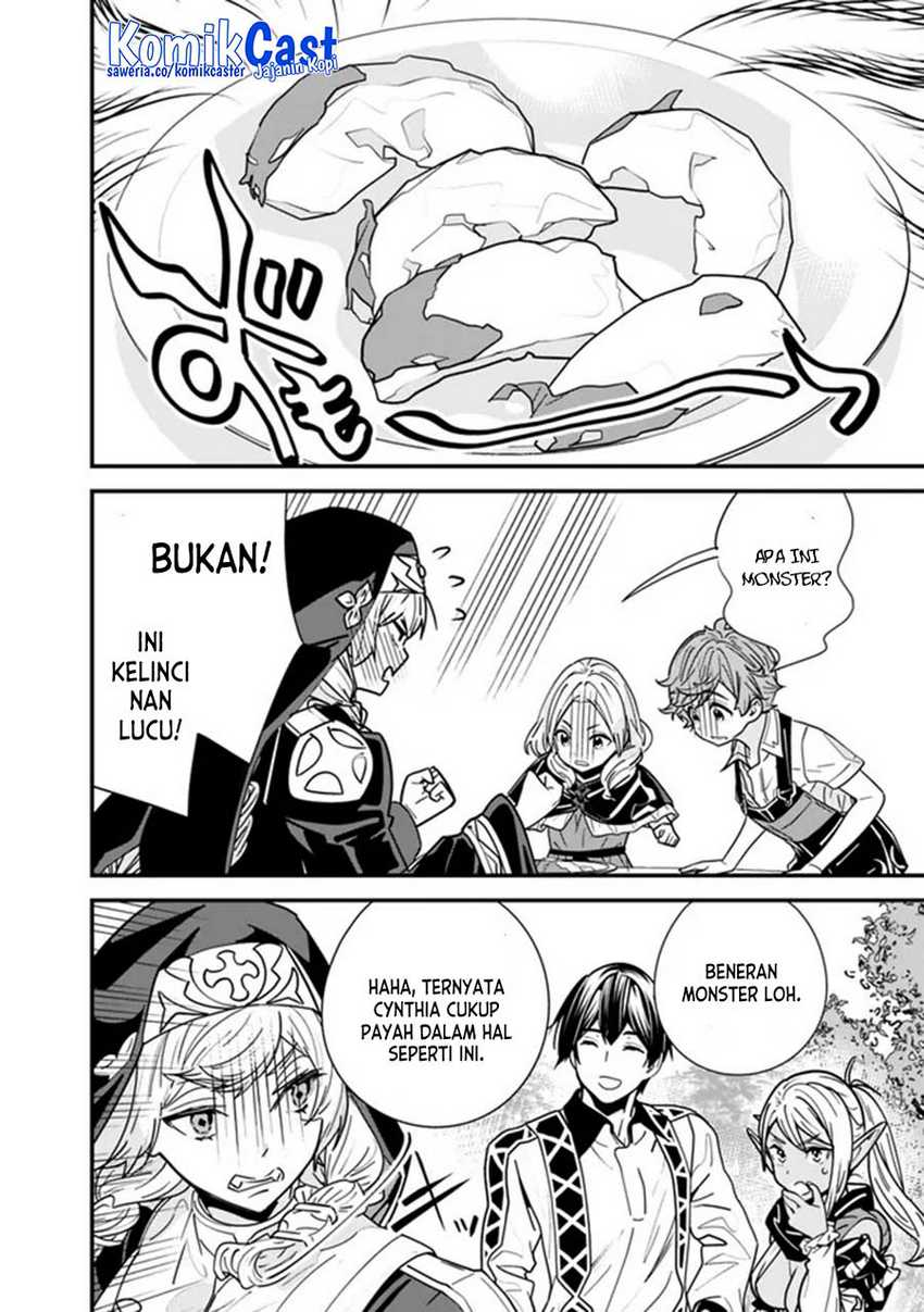 Motoyuusha wa Shizuka ni Kurashitai Chapter 26.6 - halaman 3