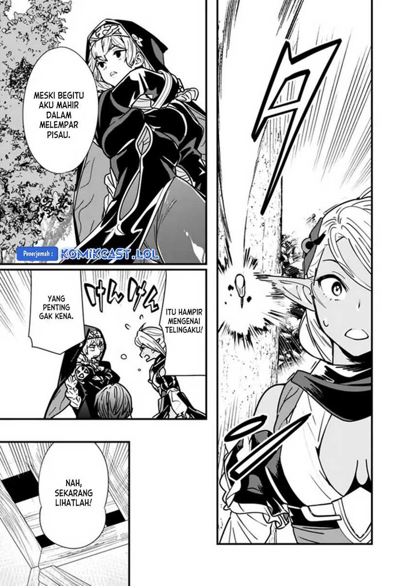 Motoyuusha wa Shizuka ni Kurashitai Chapter 26.6 - halaman 4