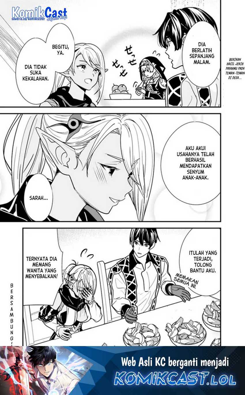 Motoyuusha wa Shizuka ni Kurashitai Chapter 26.6 - halaman 6