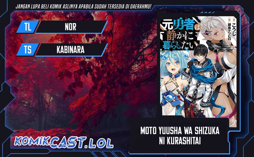 Motoyuusha wa Shizuka ni Kurashitai Chapter 27 - halaman 1