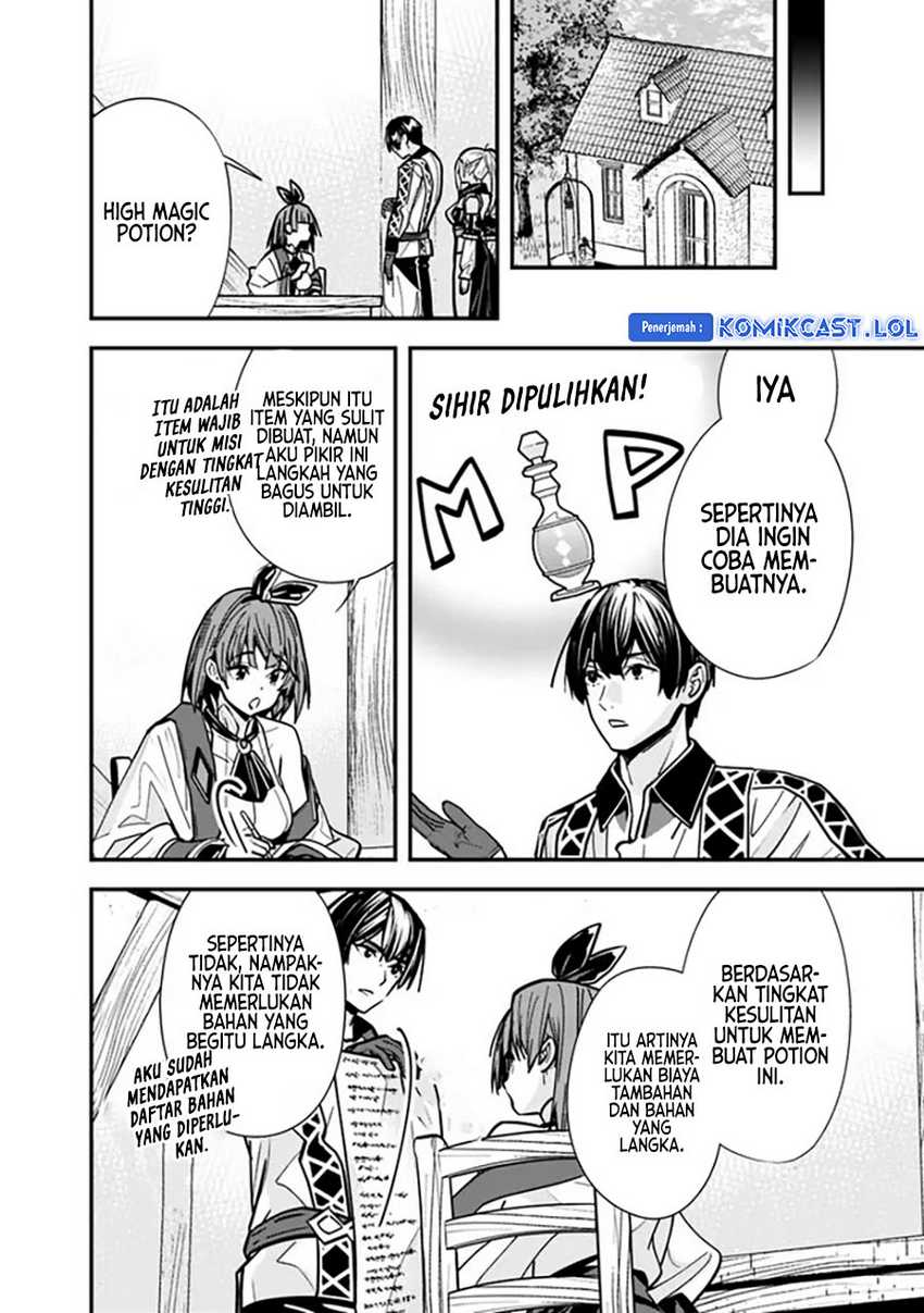 Motoyuusha wa Shizuka ni Kurashitai Chapter 27 - halaman 11