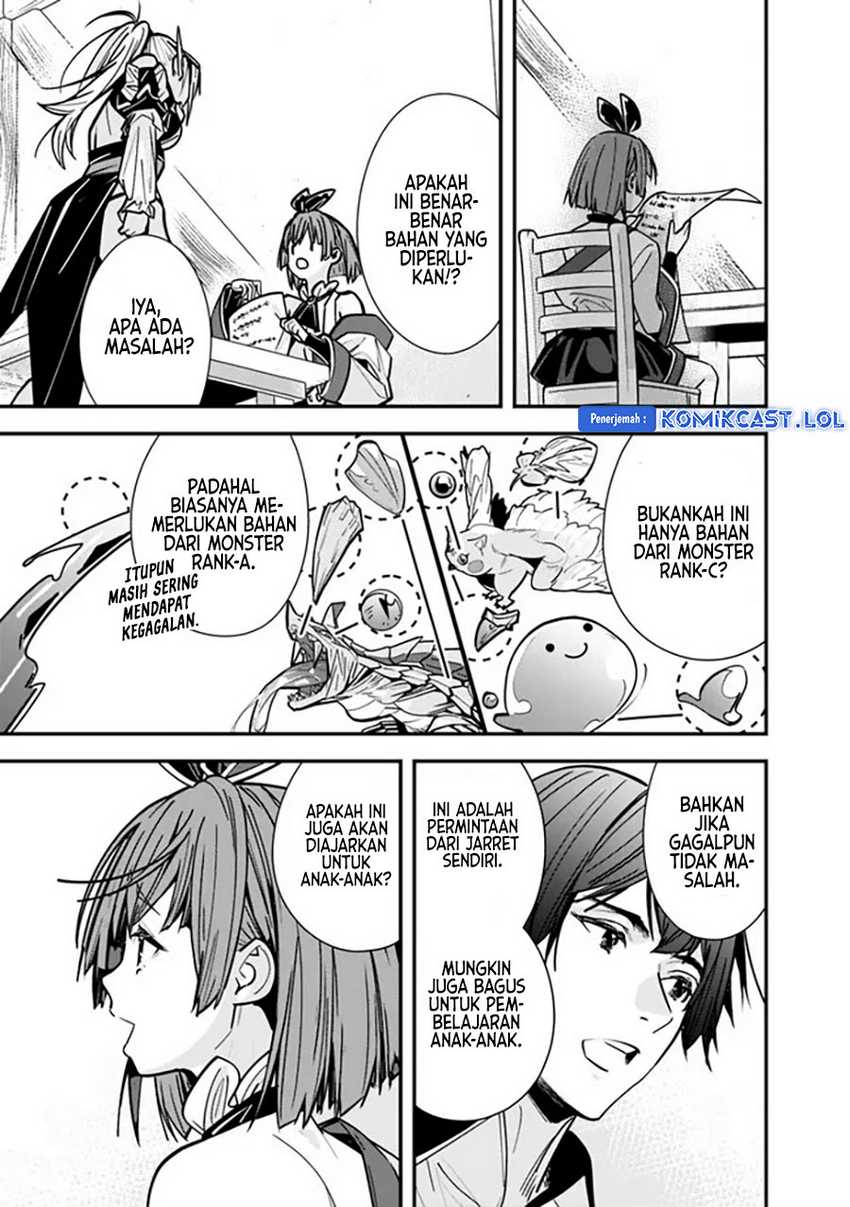Motoyuusha wa Shizuka ni Kurashitai Chapter 27 - halaman 12