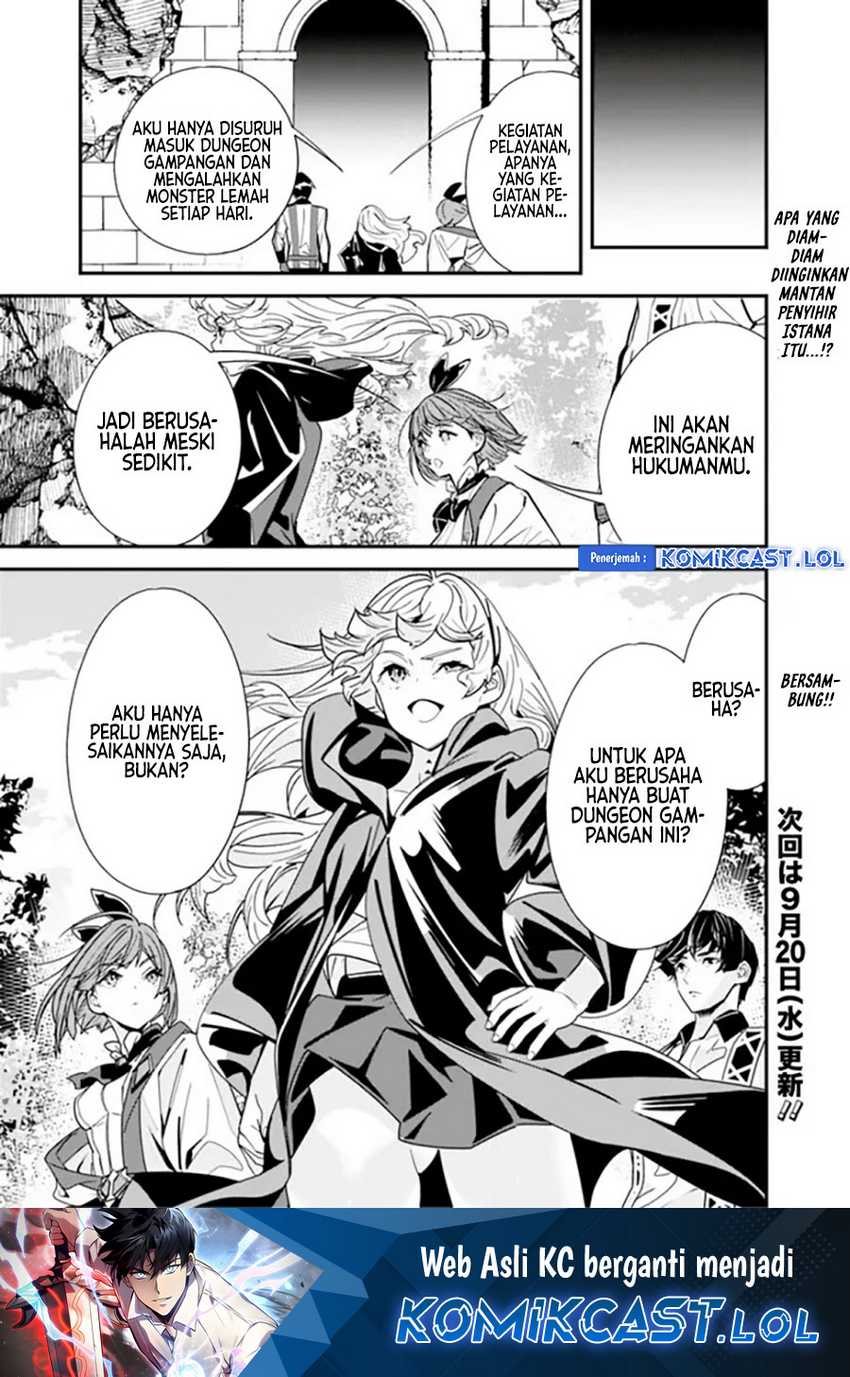 Motoyuusha wa Shizuka ni Kurashitai Chapter 27 - halaman 14