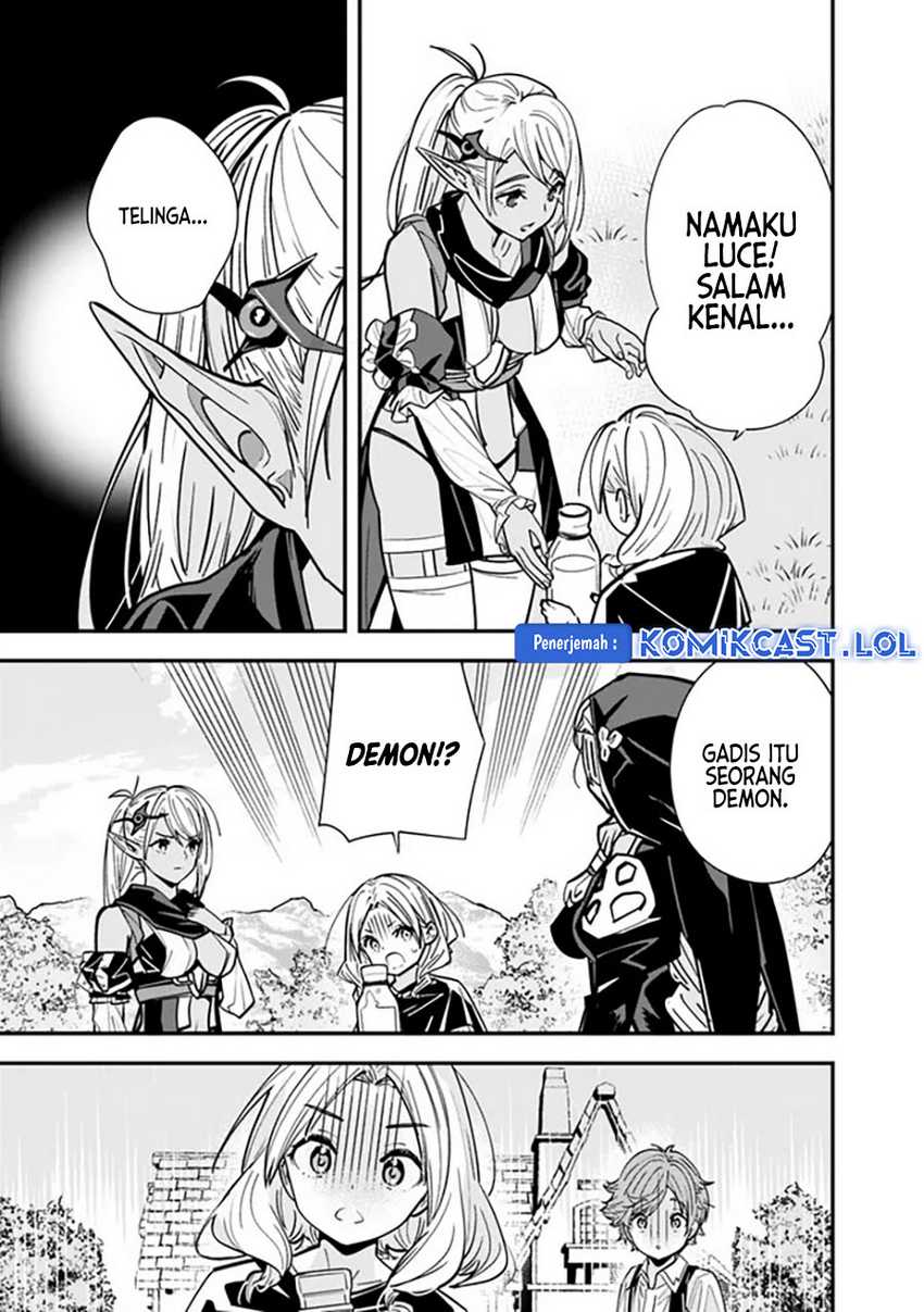 Motoyuusha wa Shizuka ni Kurashitai Chapter 27 - halaman 6