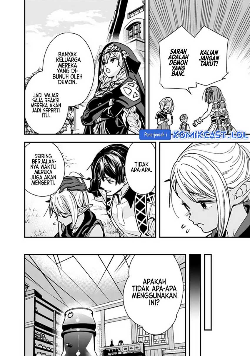 Motoyuusha wa Shizuka ni Kurashitai Chapter 27 - halaman 7