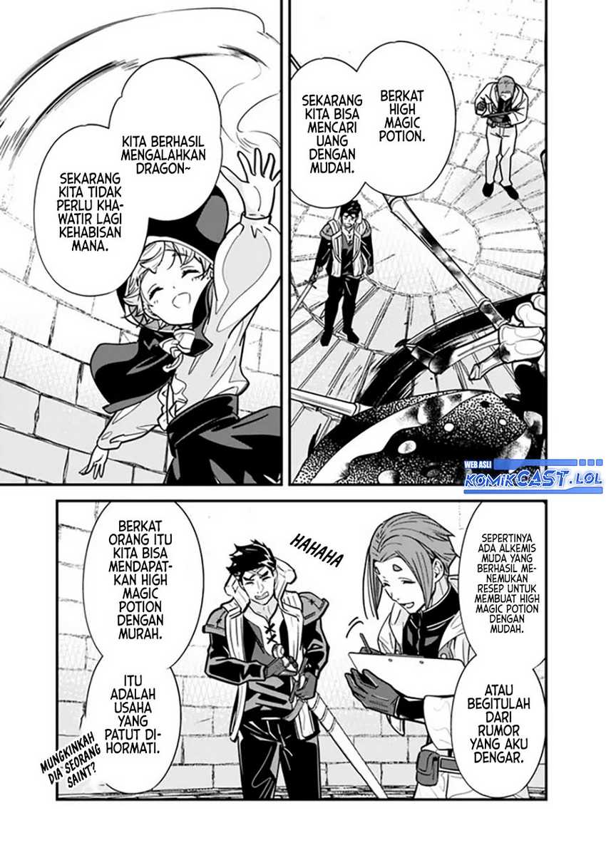 Motoyuusha wa Shizuka ni Kurashitai Chapter 28 - halaman 10