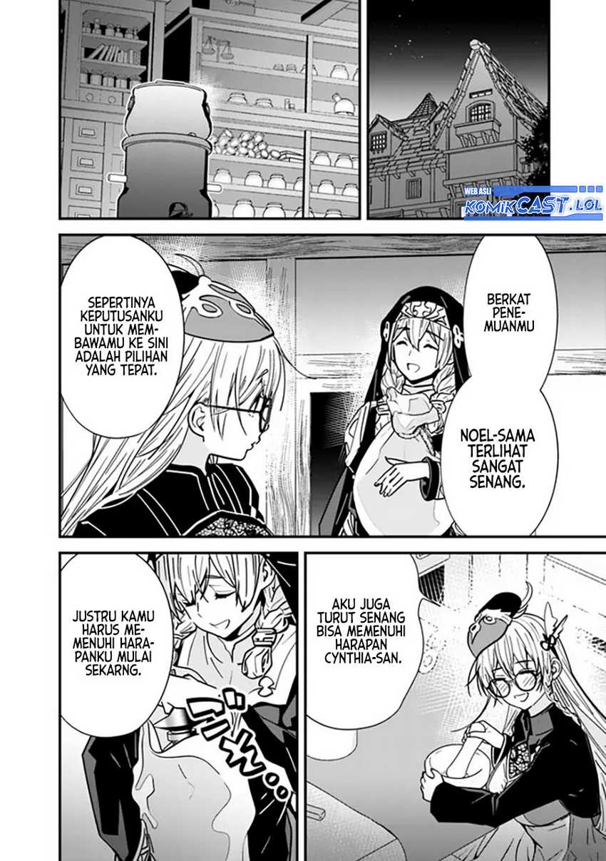 Motoyuusha wa Shizuka ni Kurashitai Chapter 28 - halaman 11