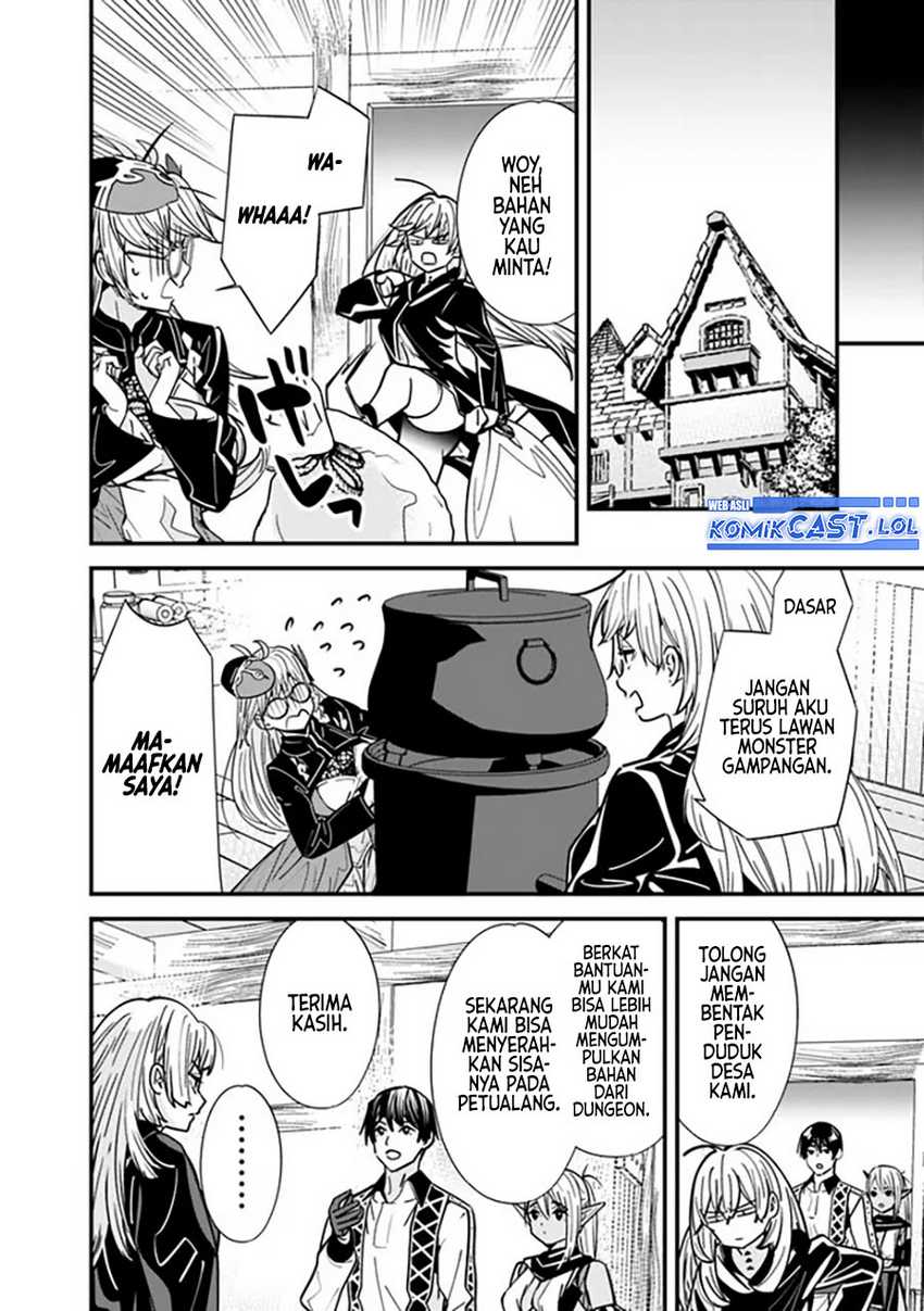 Motoyuusha wa Shizuka ni Kurashitai Chapter 28 - halaman 3