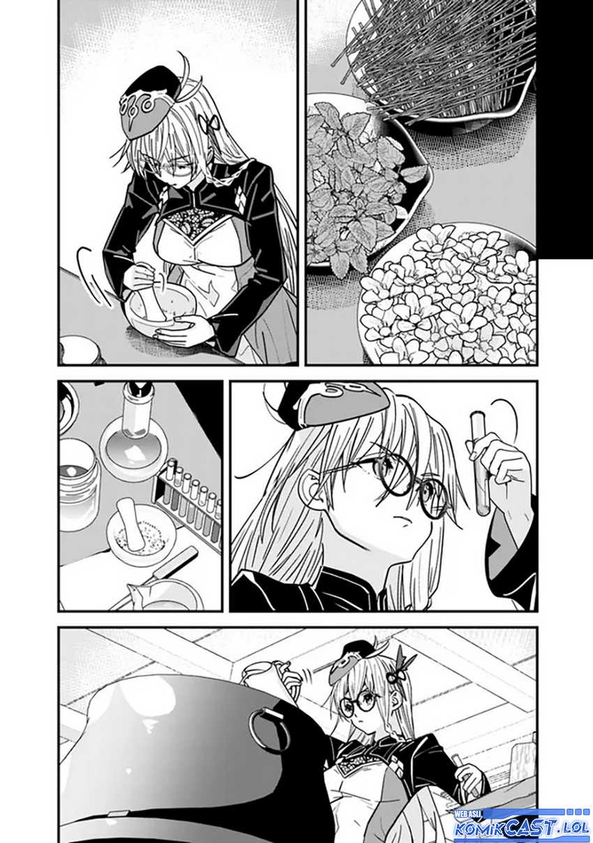 Motoyuusha wa Shizuka ni Kurashitai Chapter 28 - halaman 5