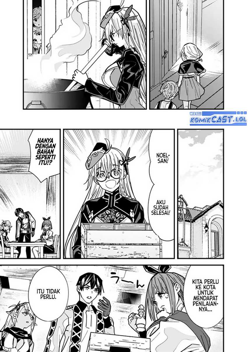 Motoyuusha wa Shizuka ni Kurashitai Chapter 28 - halaman 6