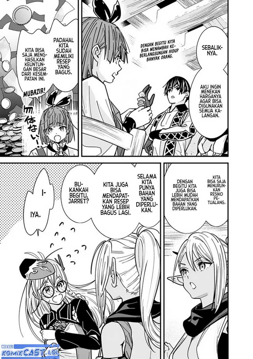 Motoyuusha wa Shizuka ni Kurashitai Chapter 28 - halaman 8