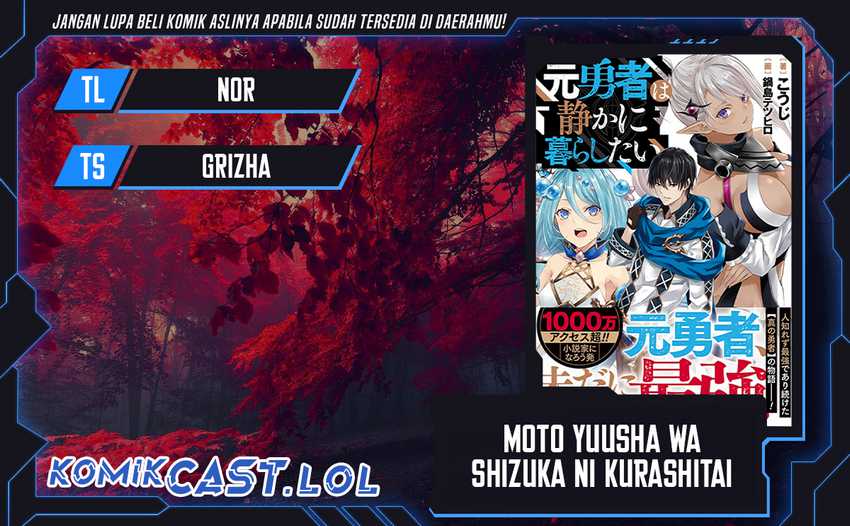 Motoyuusha wa Shizuka ni Kurashitai Chapter 29 - halaman 1