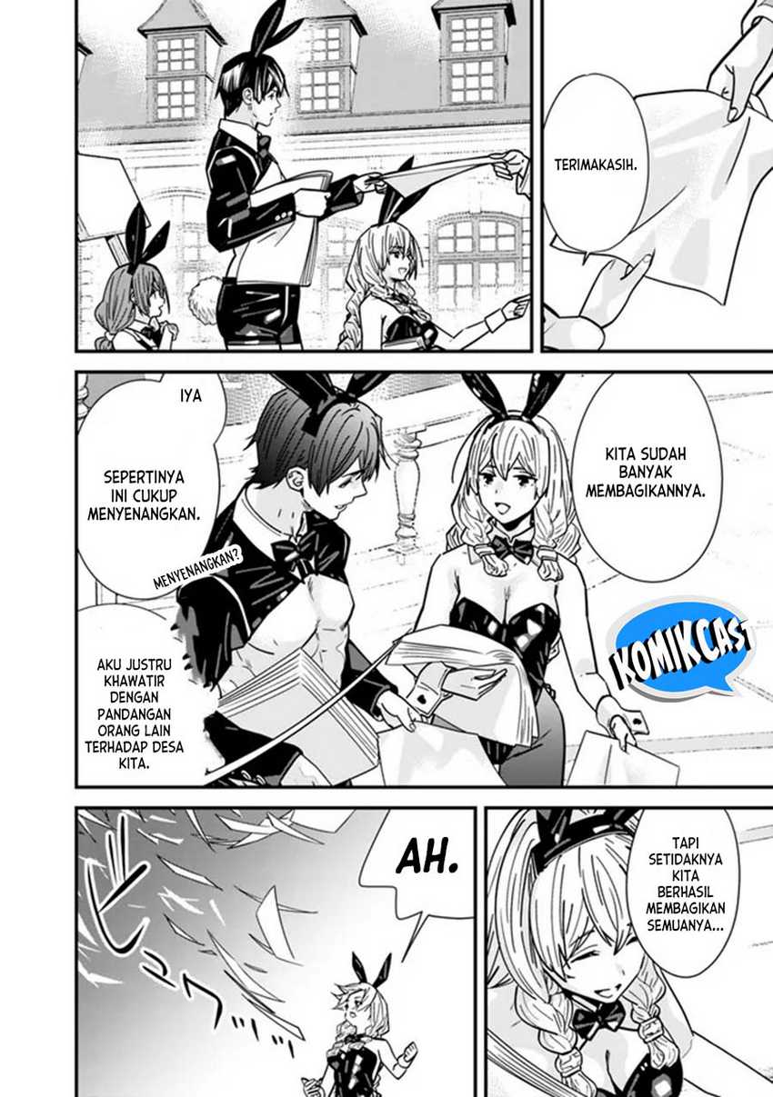 Motoyuusha wa Shizuka ni Kurashitai Chapter 29 - halaman 11