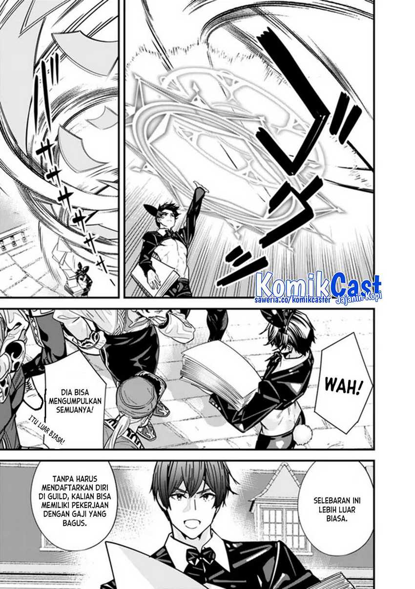 Motoyuusha wa Shizuka ni Kurashitai Chapter 29 - halaman 12