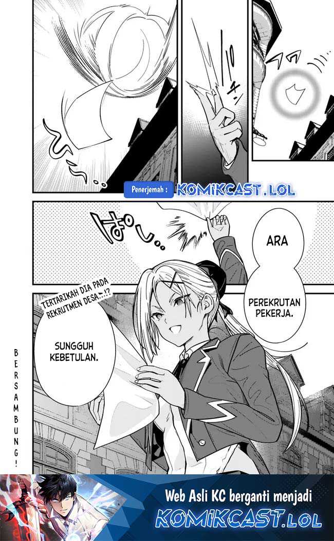 Motoyuusha wa Shizuka ni Kurashitai Chapter 29 - halaman 13