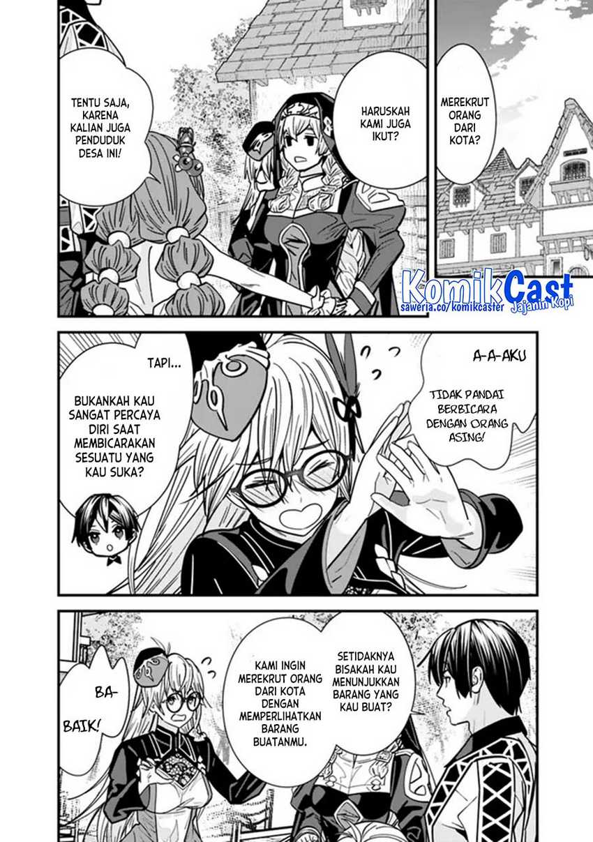 Motoyuusha wa Shizuka ni Kurashitai Chapter 29 - halaman 5