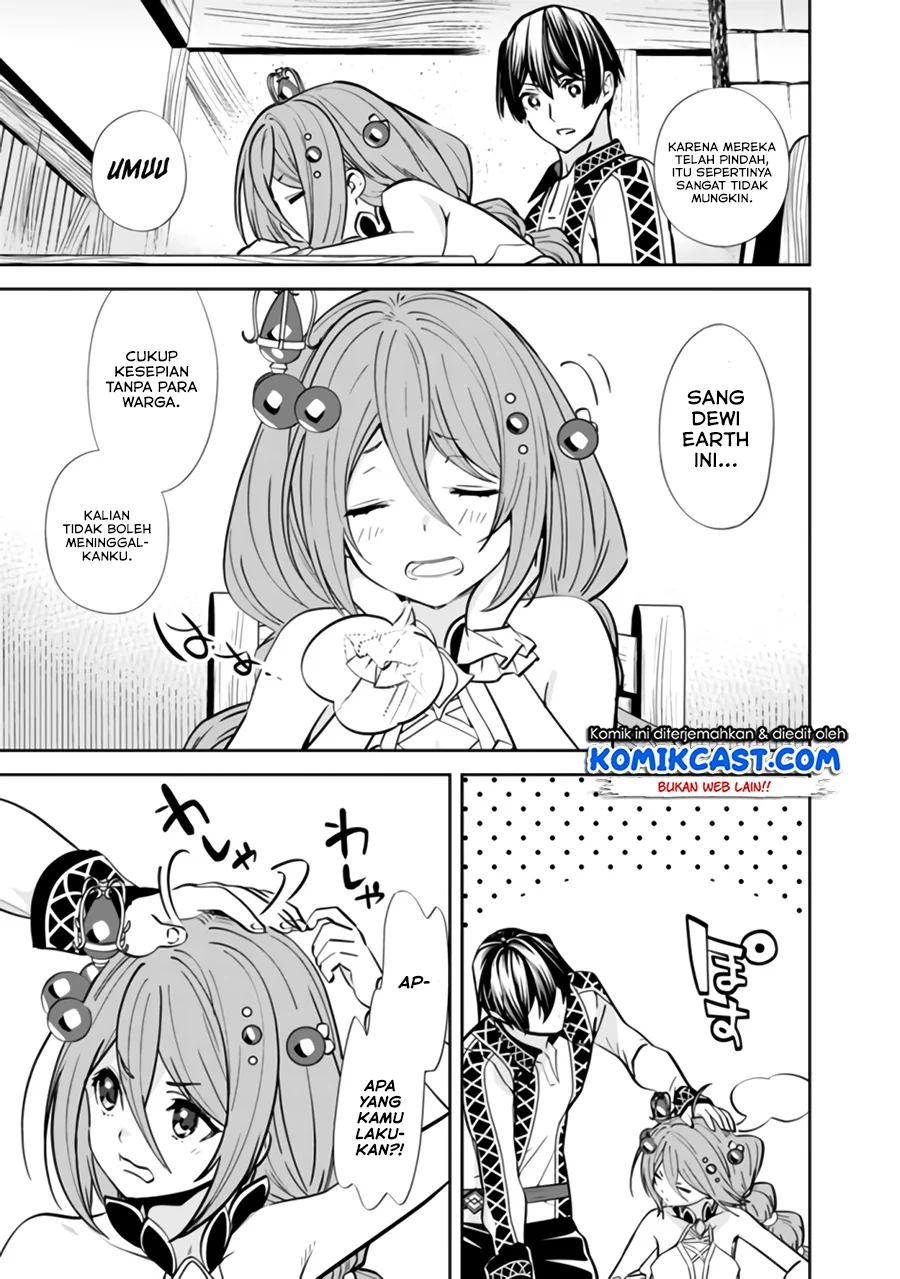 Motoyuusha wa Shizuka ni Kurashitai Chapter 3 - halaman 10