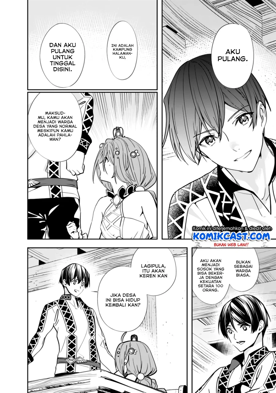 Motoyuusha wa Shizuka ni Kurashitai Chapter 3 - halaman 11