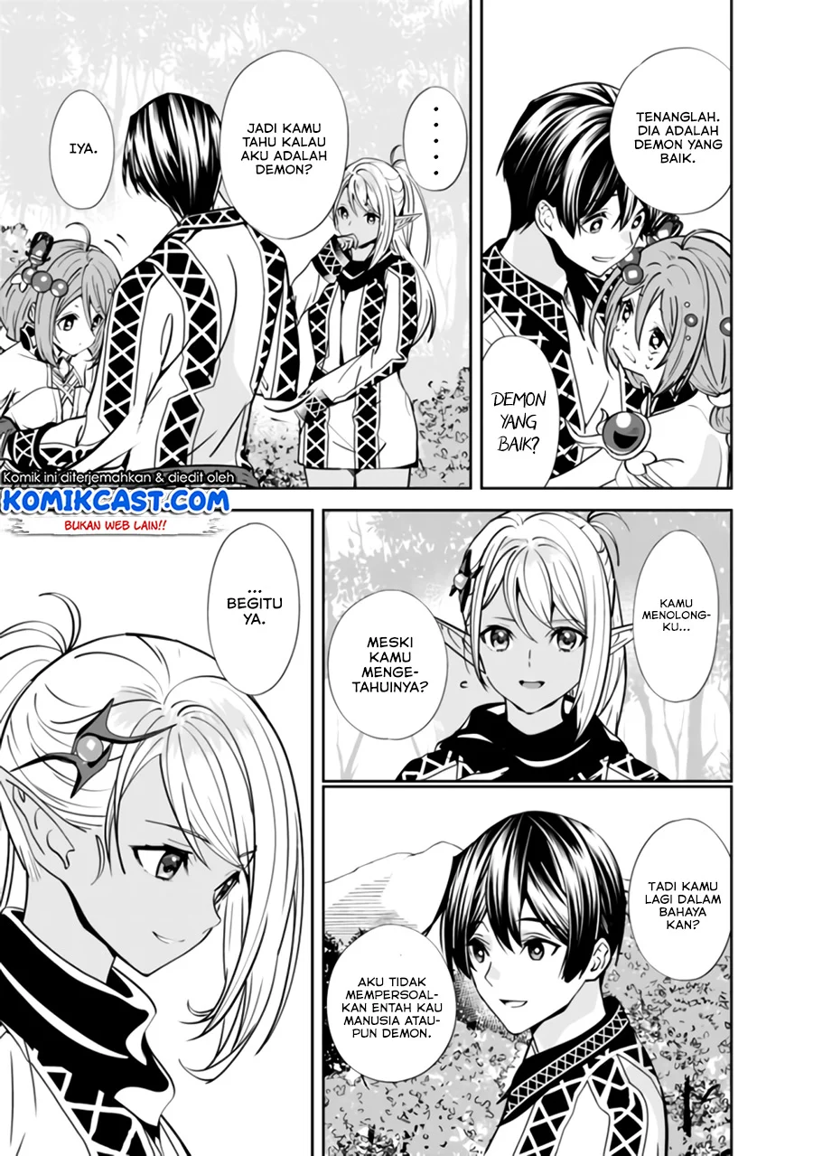 Motoyuusha wa Shizuka ni Kurashitai Chapter 3 - halaman 4