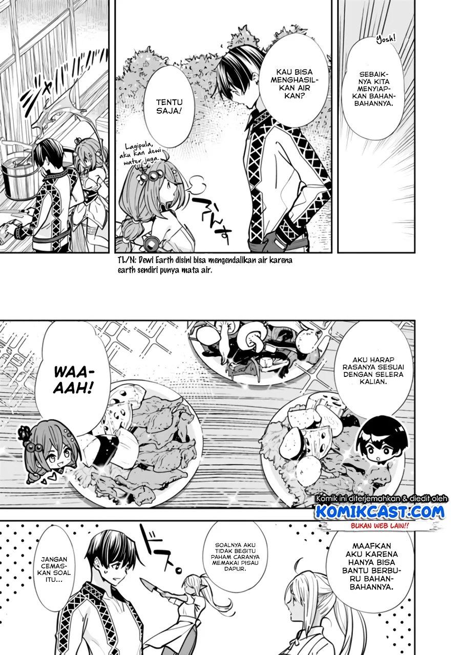 Motoyuusha wa Shizuka ni Kurashitai Chapter 3 - halaman 6