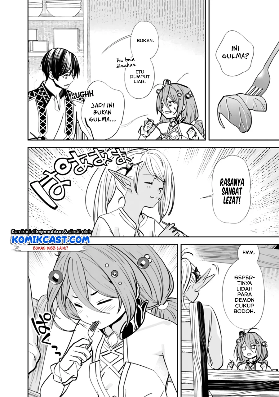 Motoyuusha wa Shizuka ni Kurashitai Chapter 3 - halaman 7