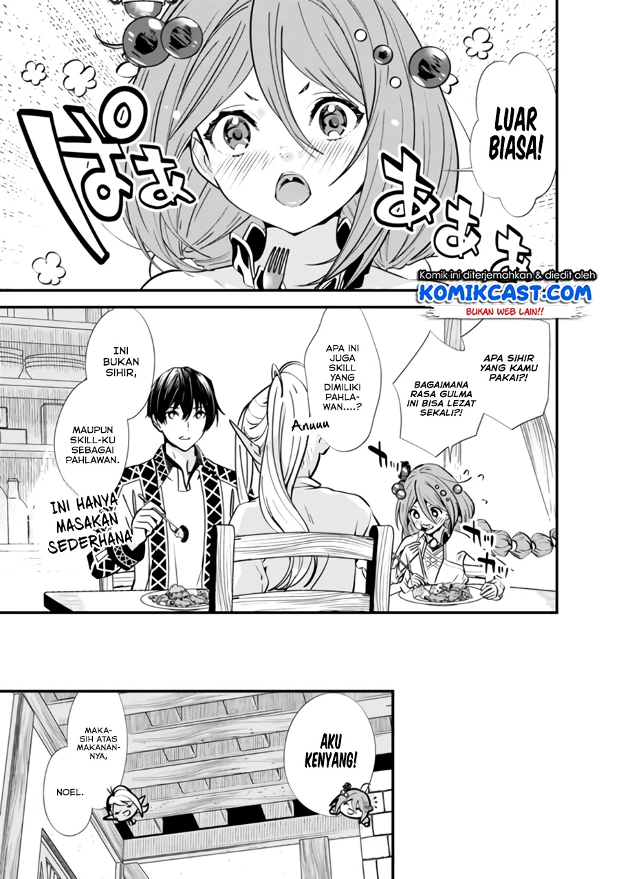 Motoyuusha wa Shizuka ni Kurashitai Chapter 3 - halaman 8