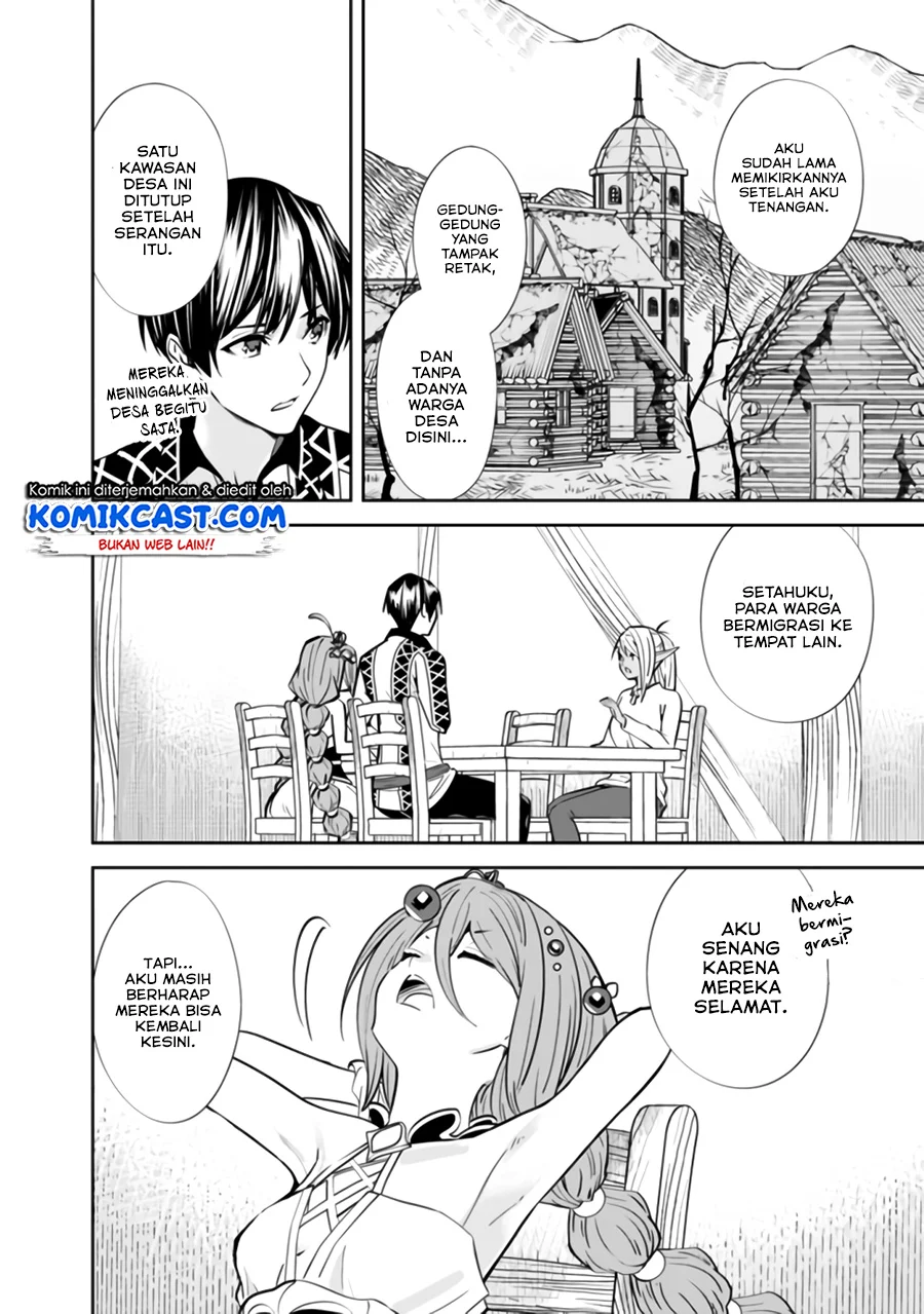 Motoyuusha wa Shizuka ni Kurashitai Chapter 3 - halaman 9