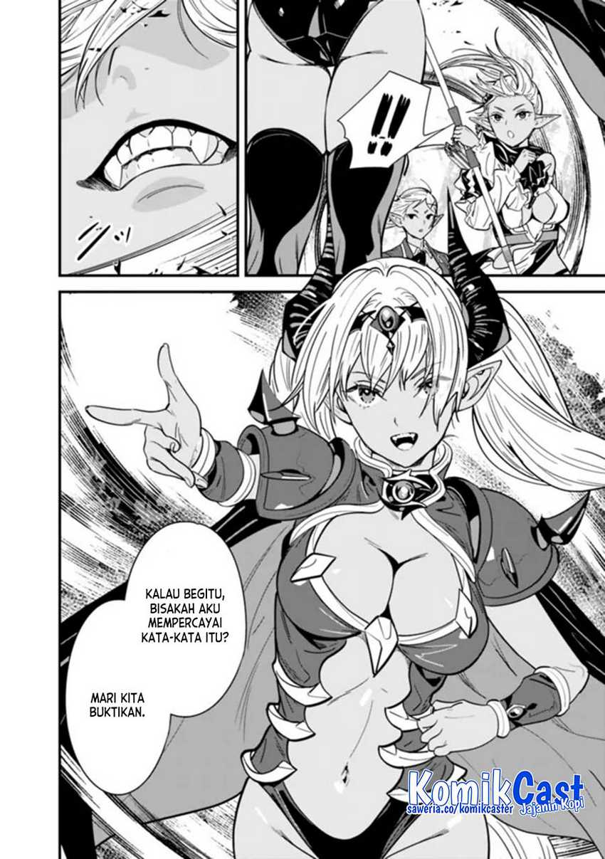 Motoyuusha wa Shizuka ni Kurashitai Chapter 30 - halaman 11