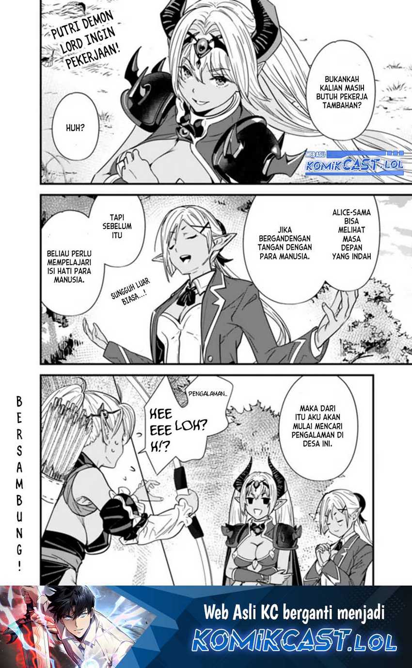 Motoyuusha wa Shizuka ni Kurashitai Chapter 30 - halaman 13