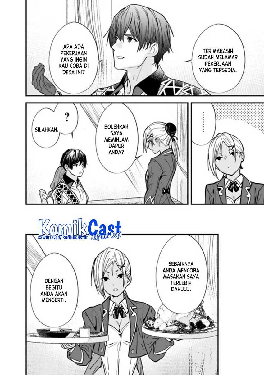 Motoyuusha wa Shizuka ni Kurashitai Chapter 30 - halaman 3