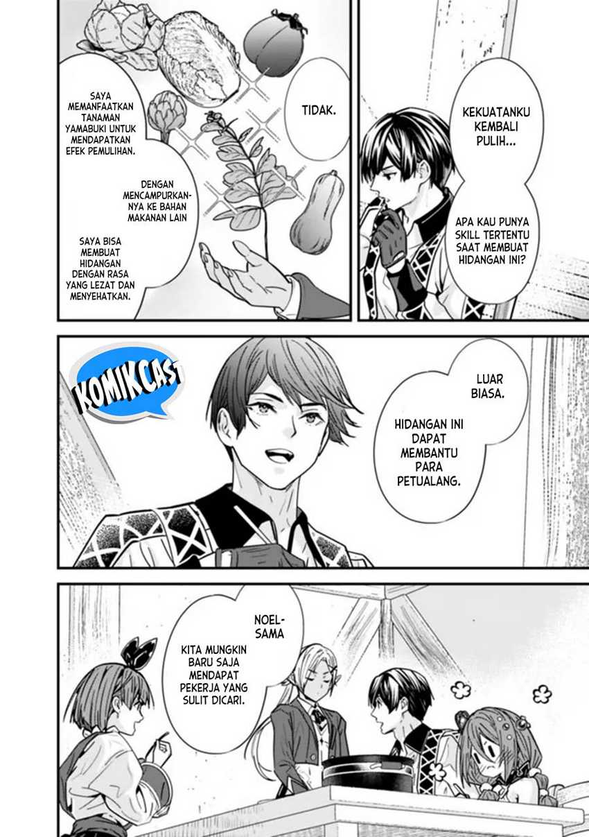 Motoyuusha wa Shizuka ni Kurashitai Chapter 30 - halaman 5