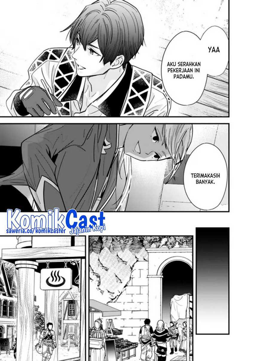 Motoyuusha wa Shizuka ni Kurashitai Chapter 30 - halaman 6