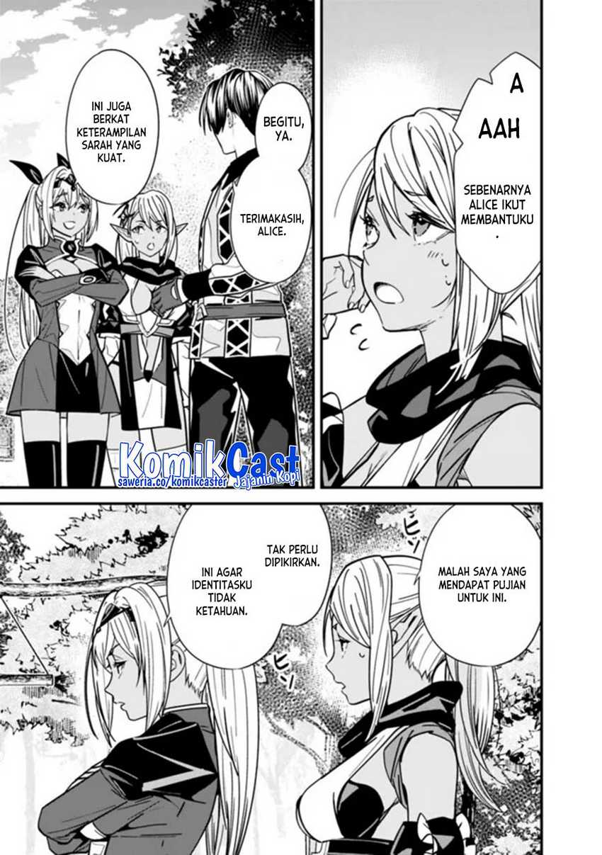Motoyuusha wa Shizuka ni Kurashitai Chapter 31 - halaman 10