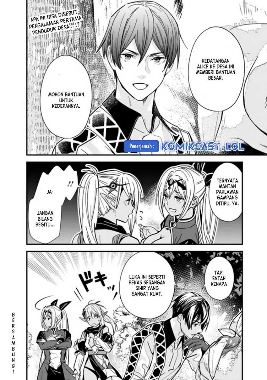 Motoyuusha wa Shizuka ni Kurashitai Chapter 31 - halaman 11