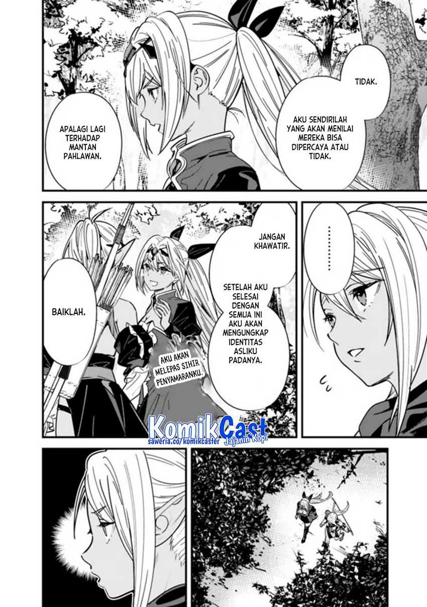 Motoyuusha wa Shizuka ni Kurashitai Chapter 31 - halaman 6