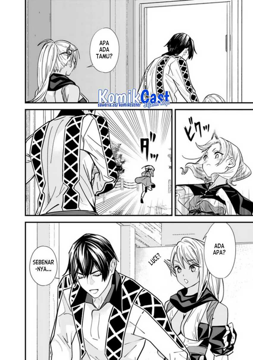 Motoyuusha wa Shizuka ni Kurashitai Chapter 32 - halaman 11